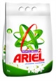 Ariel Prozim 2