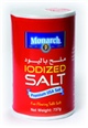 Monarch Iodized Salt Premium USA salt