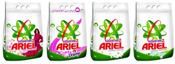 Ariel Prozim 2